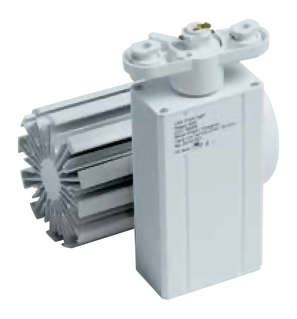 Optional Lighting - 40W LED Grow Light Fixture - Use on Standard Track Lighting